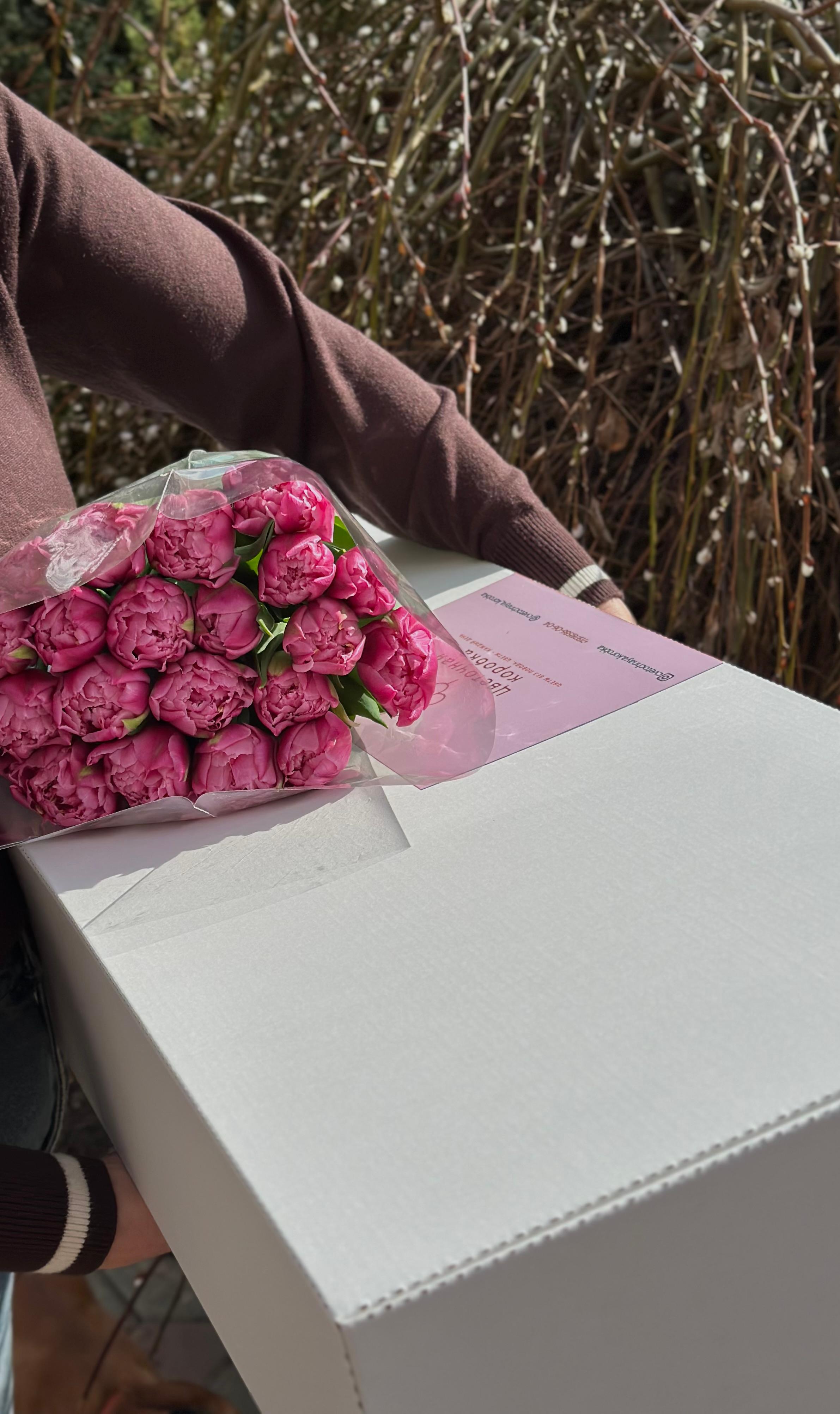 Быстрая доставка в удобное время